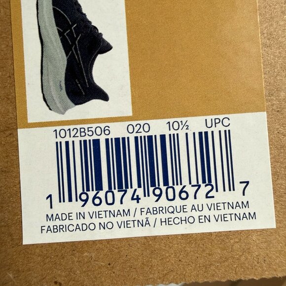 ASICS GT-2000 12 Women's Running Shoes Tarmac/Pure Silver Size 10.5 - Picture 9 of 9